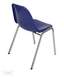 Mira Form Santiye Sandalyesi Mavi Calsit 2020 Mavi Sandalye Mavi Renkler