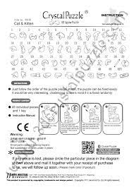 We did not find results for: Instructions 3d Crystal Puzzle