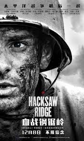 Nominated for 6 academy awards including best picture. Hacksaw Ridge Movie Poster 12 Of 17 Imp Awards Hacksaw Ridge Movie Movie Posters Hacksaw Ridge
