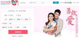 Register in seconds to find new friends, share photos, live chat and be part of a great community! The 10 Best Chinese Dating Websites And Apps