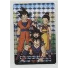 Jan 05, 2011 · dragon ball z: Goku Gohan Goten Chi Chi Trading Card 1995 Artbox Dragon Ball Z Hero Collection Base Entertainmentcollectibles Dragon Ball Z Dragon Ball Kite Flyer