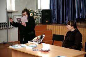 Повесть заставила под другим углом посмотреть на проблемы «жёлтых домов», научила сочувствию. Stefanovich Elena Biografiya Knigi Tvorchestvo I Otzyvy