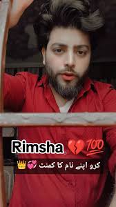 Isha and Rimsha Name Dp