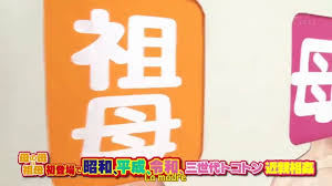 Rctd-232-1-1-1-1 sub esp