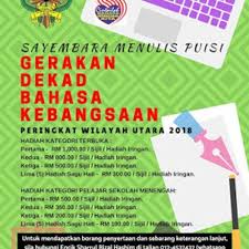 Mulailah dengan memikirkan plot dan tokoh, kemudian buat komitmen untuk menulis secara konsisten. Pemenang Sayembara Menulis Puisi Wilayah Utara 2018