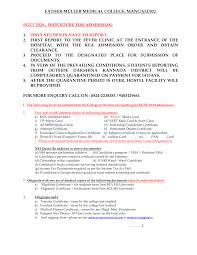 Find more similar words at. Https Www Fathermuller Edu In Medical College Images Pdf Pget Pdf