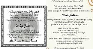 Check spelling or type a new query. 2 Cara Membuat Undangan Aqiqah Digital Di Android Shalaman