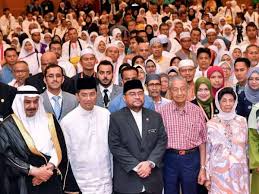 Apakah benar masjid tersebut statusnya bukan masjid tetapi mushala. Tabung Haji Diharap Terus Komited Beri Khidmat Terbaik Pm