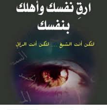 فيديو أسباب الاستفراغ بعد الأكل مُشكلة الاستفراغ يُعاني. Ø§Ù†Øª Ù‡Ùˆ Ø§Ù„Ø±Ø§Ù‚ÙŠ Ø¯Ù„Ø§Ù„Ø© Ø®Ø±ÙˆØ¬ Ø±ØºÙˆØ© Ø£Ùˆ Ø³Ø§Ø¦Ù„ Ø°Ùˆ Ù„ÙˆÙ† Ø£Ùˆ Ø¨Ù„ØºÙ… Ø¹Ù†Ø¯ Facebook