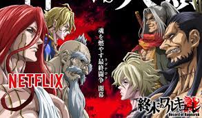 Record of Ragnarok 2: dioses que lucharán en Shuumatsu no valkyrie 2 |  Animes | La República