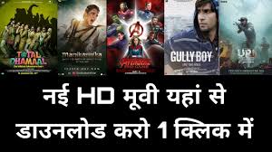 Ktmmovie 2021 Download Free Bollywood Hollywood New Movies Online Hindi Dubbed Thearyanews Com Gully boy hindi full movie download 2019 hd/720p. movies online hindi dubbed