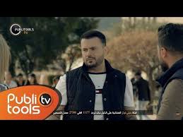 أنس كريم كليب خدك تفاحة anas kareem khadek tefaha music video 2018 youtube incoming call screenshot incoming call