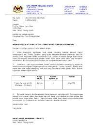 Kumpulan contoh surat permohonan untuk kerjasama, rekomendasi, bantuan dana, permohonan maaf, beasiswa atau keperluan yang lain dengan dana yang di butuhkan untuk membangun muasula adalah rp 9.000.00; Kertas Kerja Beli Barang