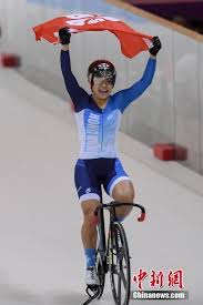 Born 12 may 1987) also known as sarah lee, is a hong kong professional track cyclist. æŽæ…§è©©æˆåŠŸè¡›å†•è‡ªè¡Œè»Šå‡±æž—è³½ç‚ºé¦™æ¸¯éšŠæ‹¿ç¬¬4é‡' æ¯æ—¥é ­æ¢