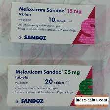Meloxicam Medicine 7 5mg 15mg Nonsteroidal Anti Inflammatory Nsaid Index China Medicine