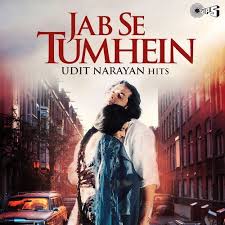 Socho Ke Jheelon From Mission Kashmir Song Download From Jab Se Tumhein Udit Narayan Hits Jiosaavn Ve maahi tere bin nahi lagda socho ke jheelon ka love mashup samarth swarup.mp3. saavn