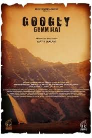 Entdecke rezepte, einrichtungsideen, stilinterpretationen und andere ideen zum ausprobieren. Videa Hu Googly Gumm Hai 2021 Teljes Hd Magyarul Teljes Hd Magyarul Online