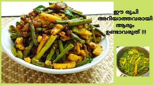 Achinga Payar Chena Mezhukkupuratty Kerala Style Mezhukkupuratty Rec Popular Side Dishes Cooked Vegetables Stuffed Peppers