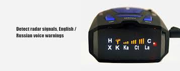 Pni sensoro steel eye rw3100 cordless radar detector. V7 360 Degrees Car Radar Detector Gps Speed Alarm Sale Price Reviews Gearbest