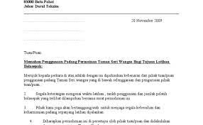 Sila ambil maklum, permohonan untuk beroperasi di cims 3.0 bagi pkp 2. Surat Kebenaran Menggunakan Premis