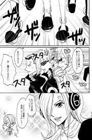one piece vinsmoke family sanji part 1 onepiece イラスト イラスト サンジ 漫画
