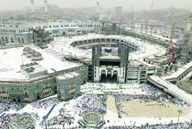 Check spelling or type a new query. Hikmah Dan Sejarah Masjid Al Haram Republika Online