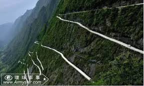 Image result for 墨脱