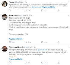 Samsun büyükşehir belediyesi eski başkanı yusuf ziya yılmaz döneminde yol kenarlarına kurulan parkomat sistemi, 31 mart yerel seçimleri ile göreve gelen başkan mustafa demir tarafından seçim öncesi kaldırılacağı söylensede, sistemin işleticisi konumundaki park tek firması vatandaşlara. Sosyal Medyadan Milli Egitim Bakani Ziya Selcuk A Sok Istifa Cagrisi