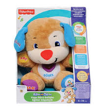 Fisher Price Egitici Kopekcik Migros
