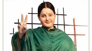 She is playing the role of former tamil nadu chief minister j jayalalithaa. Thalaivi Trailer To Release On Kangana Ranaut S Birthday Santosham Magazine