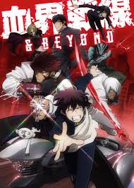 Kekkai Sensen Season 2 Key Visual Animasi Seni Anime Gambar Anime