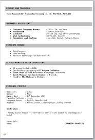 Resume Format For Fresher Free Job Cv Example