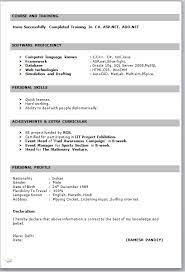 For those with excellent writing skills, these simple resume format for freshers in word file serve as a guideline while others can create a great one by simply filling in relevant details, sans altering the language. Resume Format For Fresher Free Job Cv Example Declaration Freshers It In Word Bootstrap Resume Declaration For Freshers Resume High School Resume Generator Creative Director Resume Samples Great Skills For Resume Copy