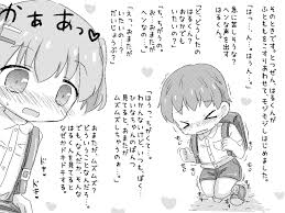 おぱんつおなにーきもちいい! - Page 4 - IMHentai