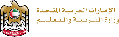 تقبل جامعة الإمارات العربية المتحدة الطلبة في برامج الماجستير والدكتوراه على أساس دوام كامل ودوام جزئي. ØªØ³Ø¬ÙŠÙ„ Ø§Ù„Ø¯Ø®ÙˆÙ„ ÙˆØ²Ø§Ø±Ø© Ø§Ù„ØªØ±Ø¨ÙŠØ© ÙˆØ§Ù„ØªØ¹Ù„ÙŠÙ…