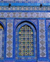 Mosaic Detail On Dome Of The Rock Jerusalem Israel Dome Of The Rock The Rock Islamic Art