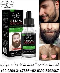 Beard Growth Oil In Pakistan 03003147666 Beard Growth Oil Growth Oil Beard Growth