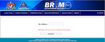 So yes, if you are always wondering whether your application has gone through to the. Jom Mohon Bantuan Rakyat 1 Malaysia Br1m 2015