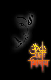 Most ios devices come with a default picture. Hd Wallpaper Lord Hanuman God Hinduism Religion 1920x1200 Wallpaper Flare