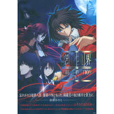 Kara No Kyokai The Garden Of Sinners The Animation Art Book Book Art Animation Art Art