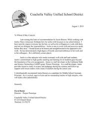 Recommendation Letter Nathan Broman