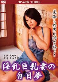 Rion Nishikawa - IMDb
