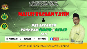 What is the meaning of samj abbreviation? Majlis Pelancaran Sumur Dan Badar Sam Jeram Tahun 2021 Youtube