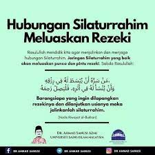 Pin By Blackflagmetal On Itinta Muslim Quotes Memes Quotes