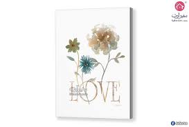 لوحات مودرن بسيطة سفير ارت للديكور Modern Frames Frame Simple