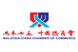 Are well over 100,000, representing malaysian chinese companies, individuals and trade associations in particular and the chinese. Bernama More Bumiputera Indian Businessmen To Join Fair In Guangdong