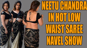 Facebook is showing information to help you better understand the purpose of a page. Neetu Chandra In Hot Low Waist Saree Navel Show à°®à°¤ à°ª à°— à°¤ à°¨ à°¨ à°¨ à°¤ à°š à°¦ à°° Youtube