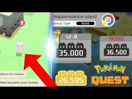 36 500 Final Boss Easily Defeated In Pokemon Quest Mew Recipe My Over Powered Team Youtube