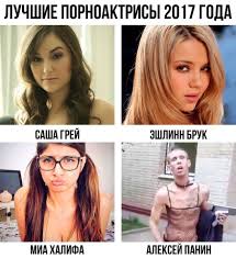 Мария берсенева и панин порно (80 фото) - порно и эротика HuivPizde.com