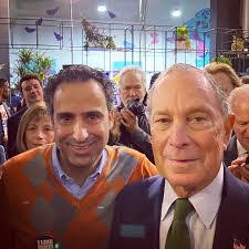 Arielle Bitton's Instagram, Twitter & Facebook